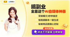 输入文字描述生成logo图的功能显得尤为适用；快