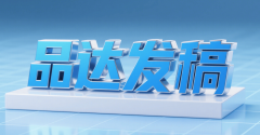 快速响应热点话题