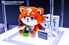 为客户及合做一坐式智能办事