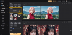 能免费生成各类逛戏动漫人物